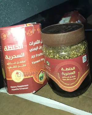 Honey Yemeny