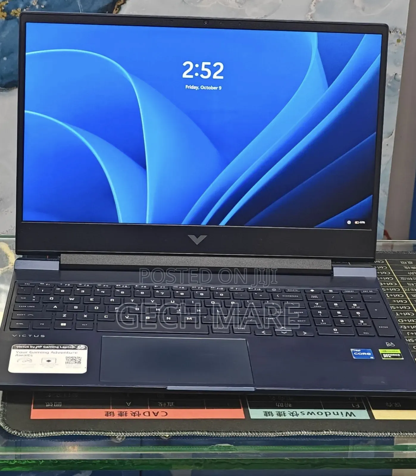 New Laptop HP Victus 15 16GB Intel Core i5 SSD 1T