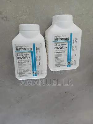 0.5 Mg ሲሞስ Tablet \×%÷።
