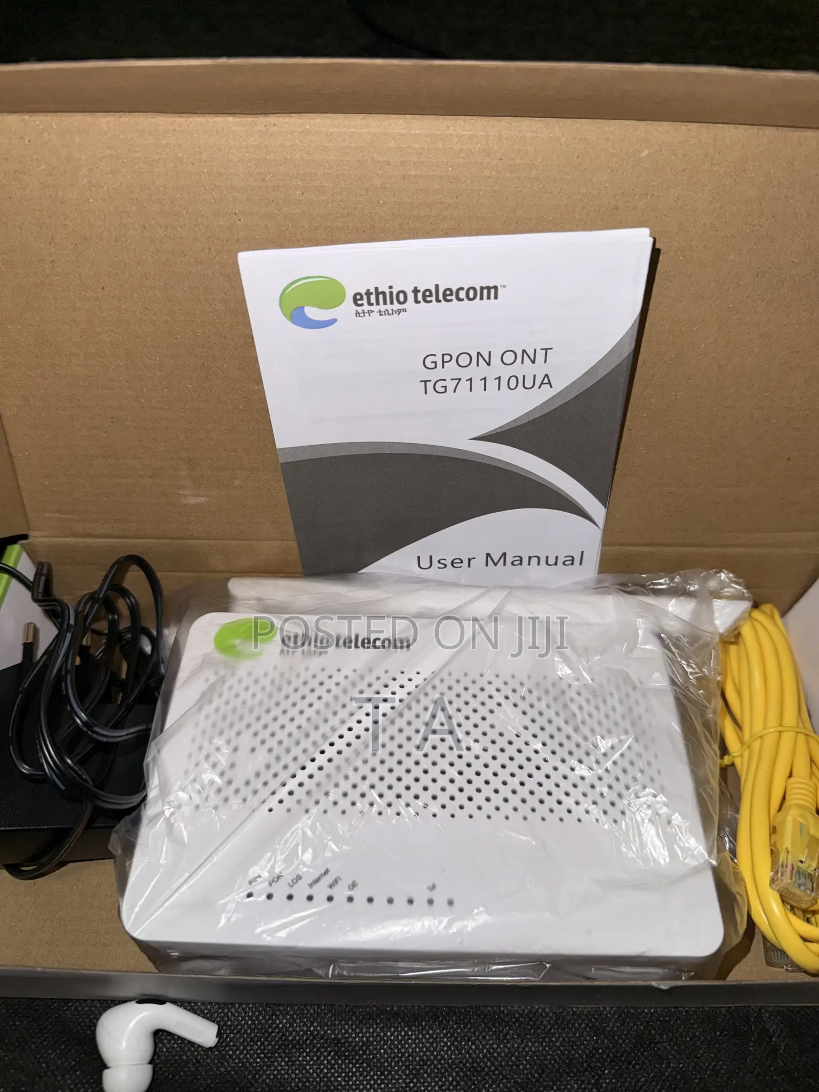 Fiber Modem Router Ethiotelecom