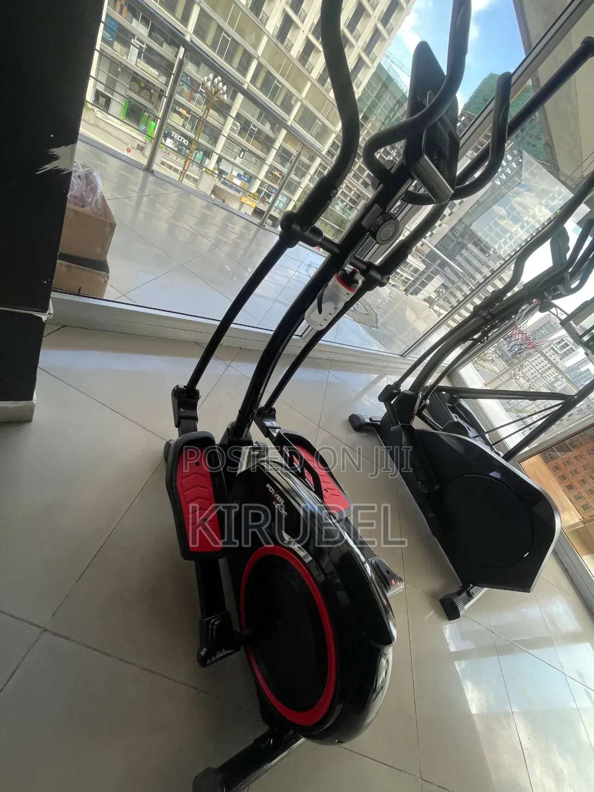 Elliptical Trainer (Or Cross Trainer)