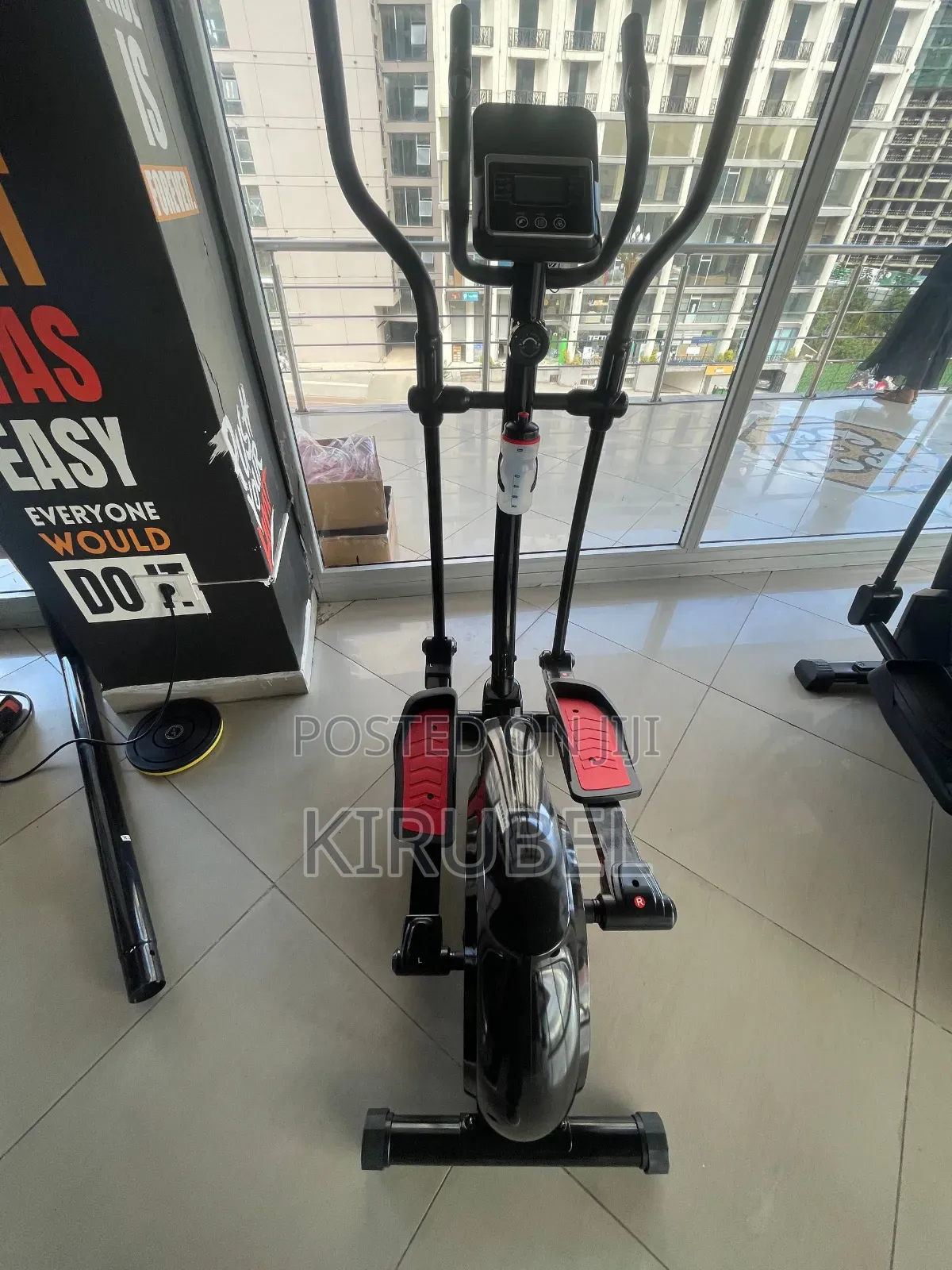 Elliptical Trainer (Or Cross Trainer)
