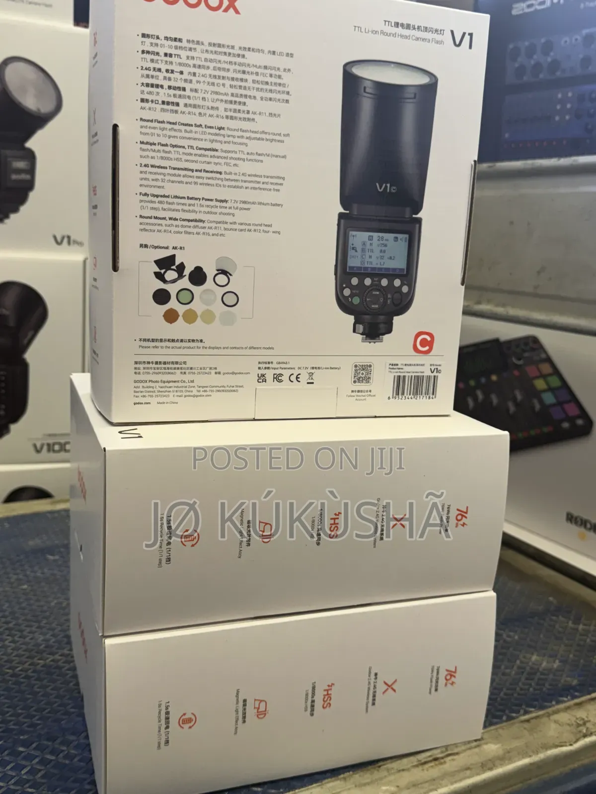 Godoxvl V1 for Canon