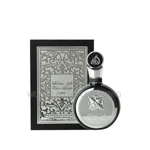 Fakhar Lattafa Black (Pride of Lattafa)