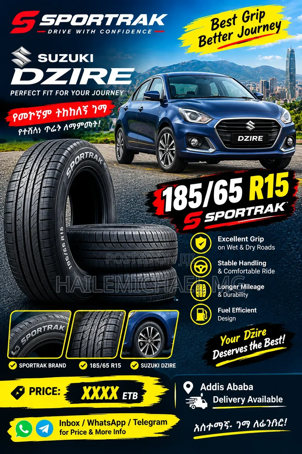  Sportrak Tyre for Suzuki Dzire!  185 65 R15