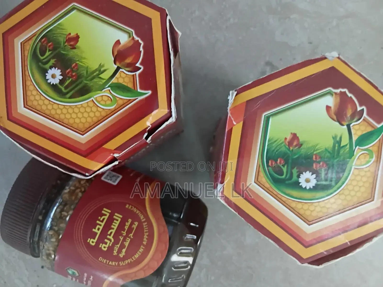 Ye Mani Mae `]>]¡።