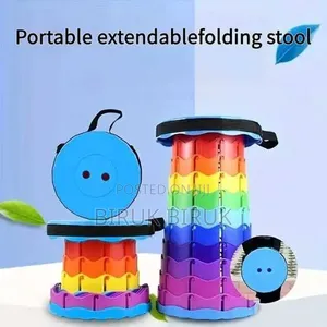 ተጣጣፊ ወንበር PORTABLE TRAVEL RETRACTEBLE Stool