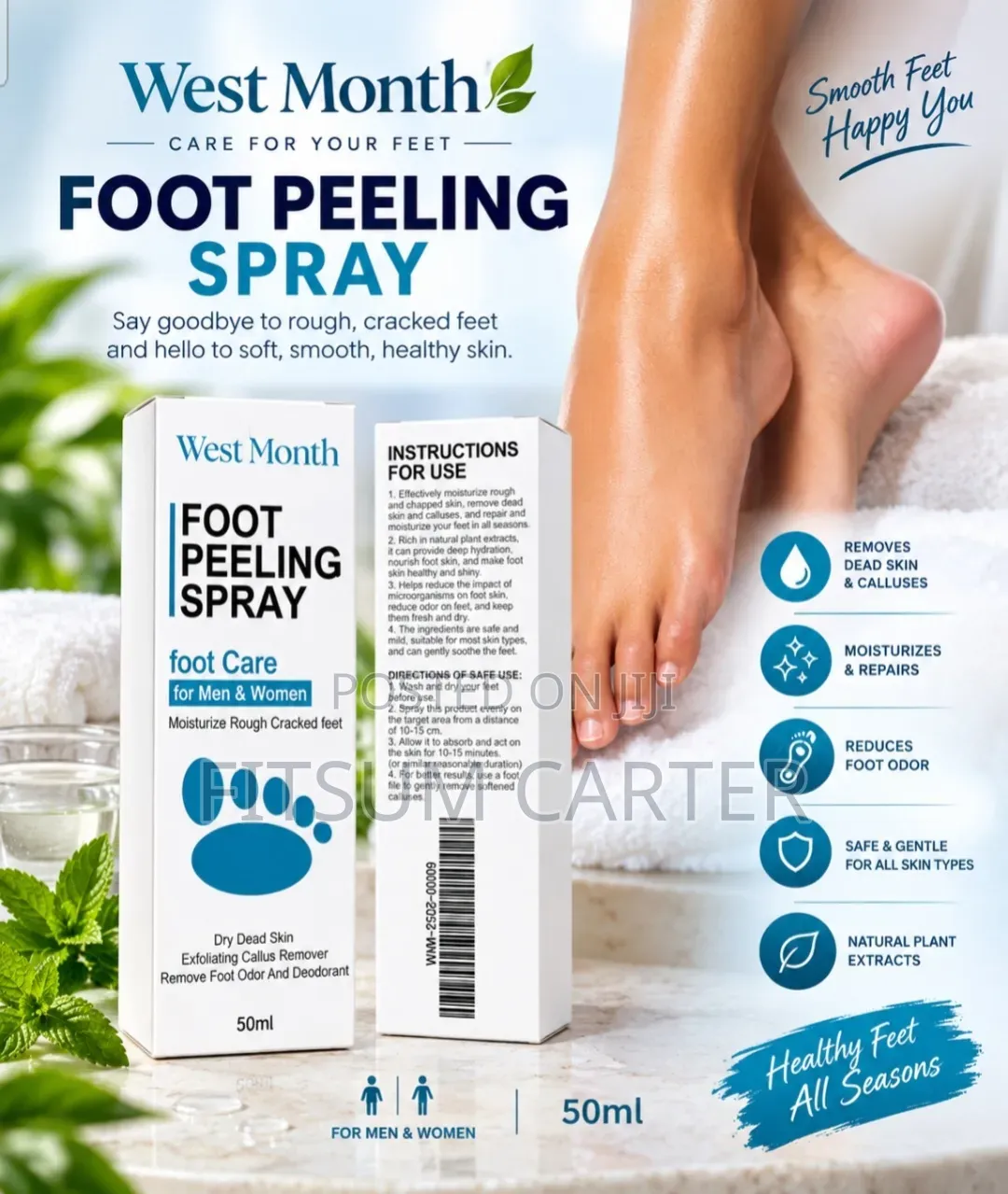 West Month Foot Peeling Spray የእግር ጠረንን መከላከል