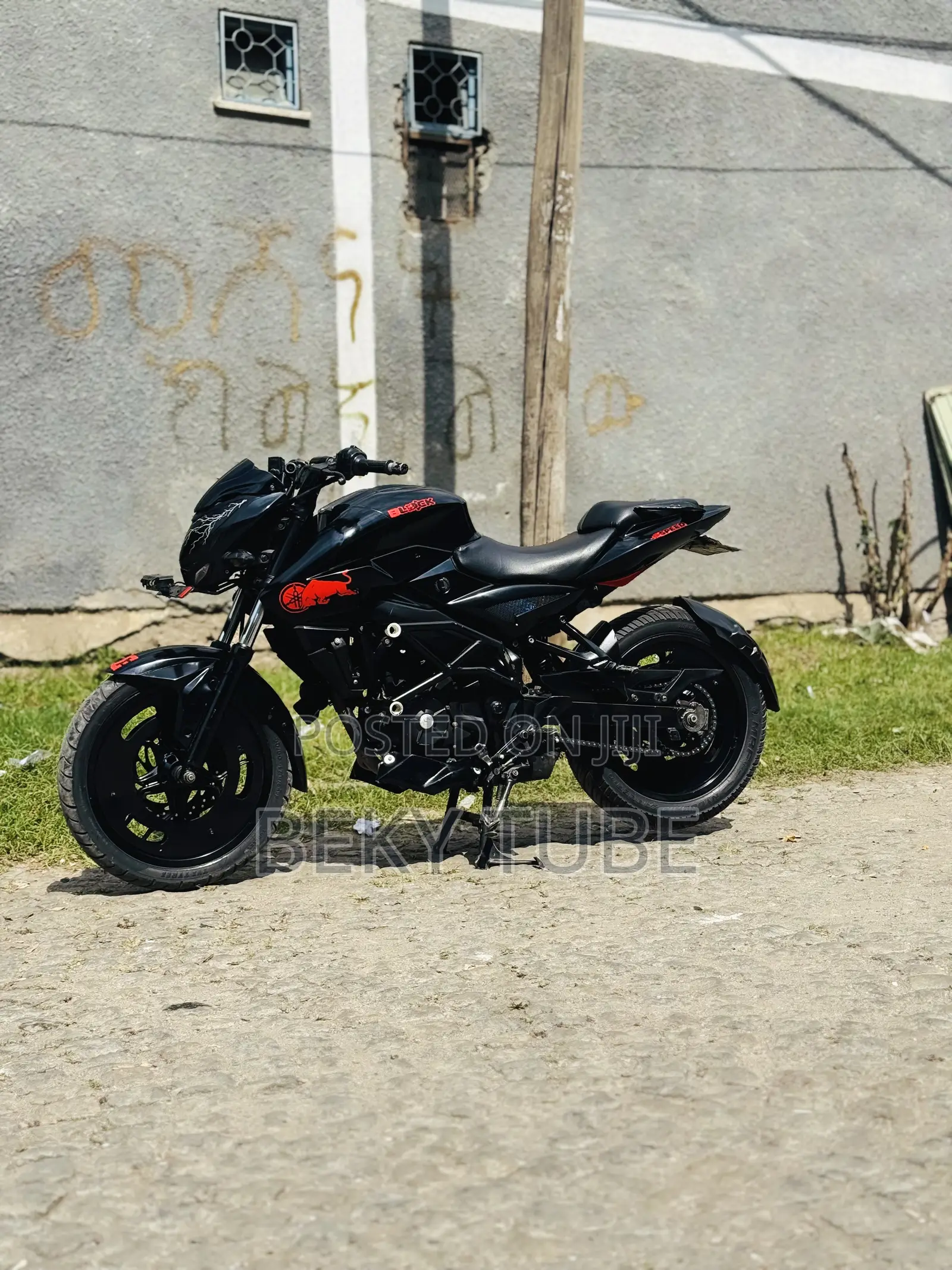 Bajaj Avenger 200 2015 Black