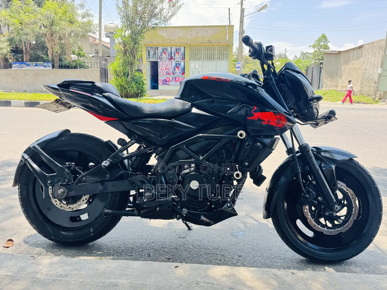 Bajaj Avenger 200 2015 Black