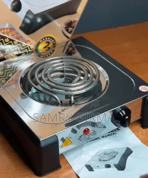Lotus 1500w Single Hot Plate