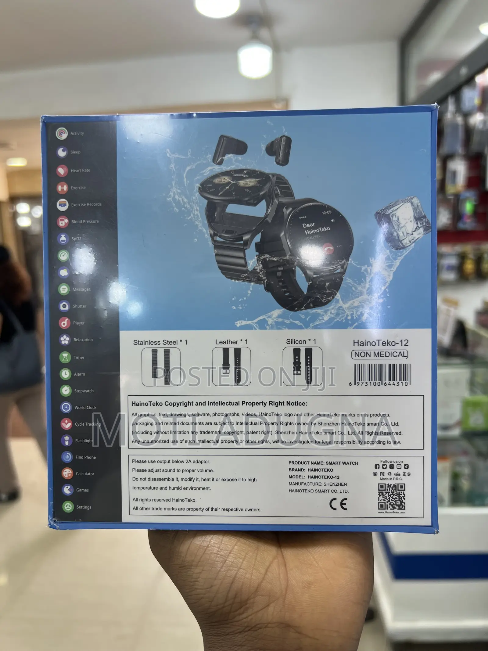 Smart Watch