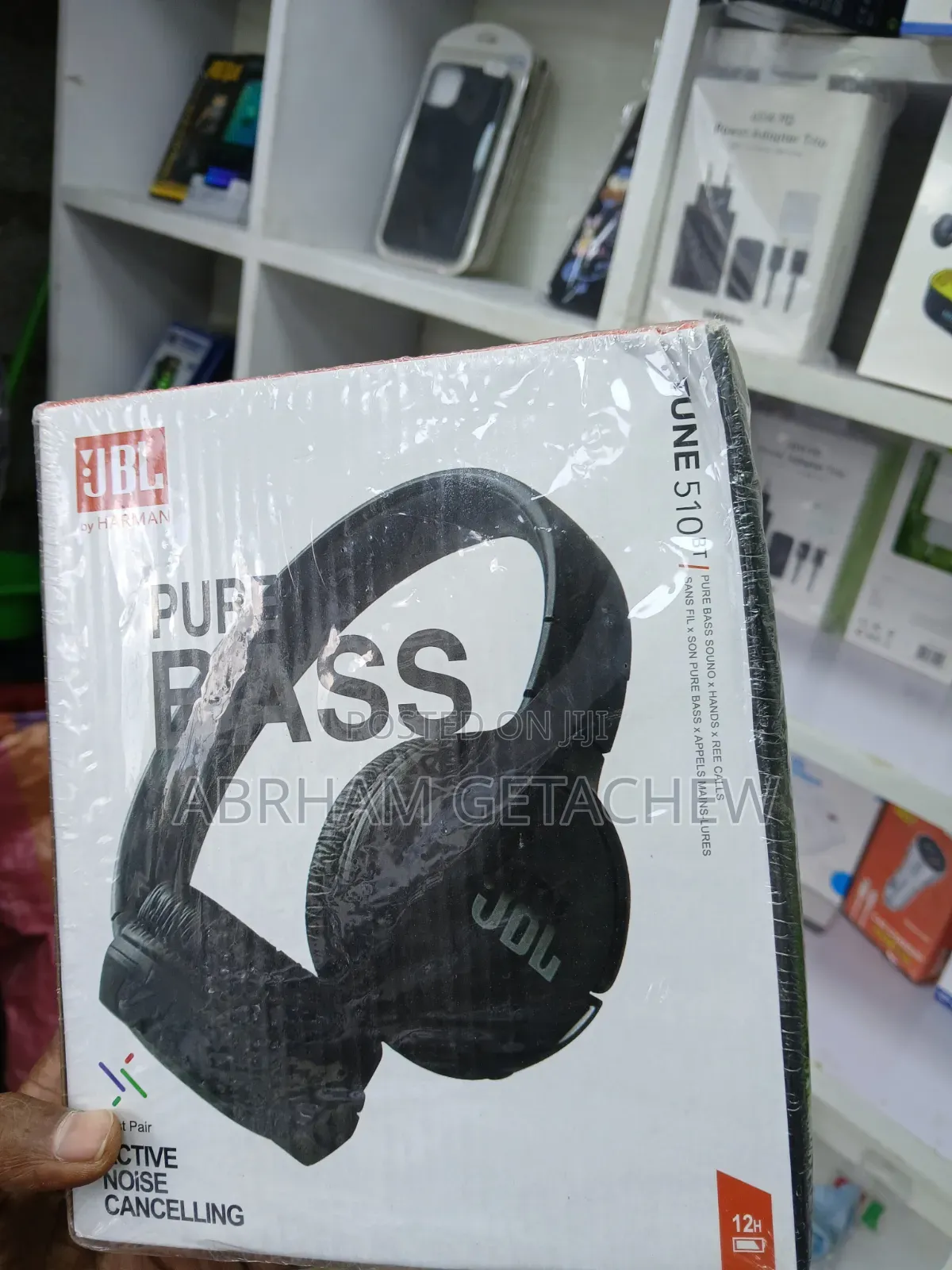 JBL Mini Headset