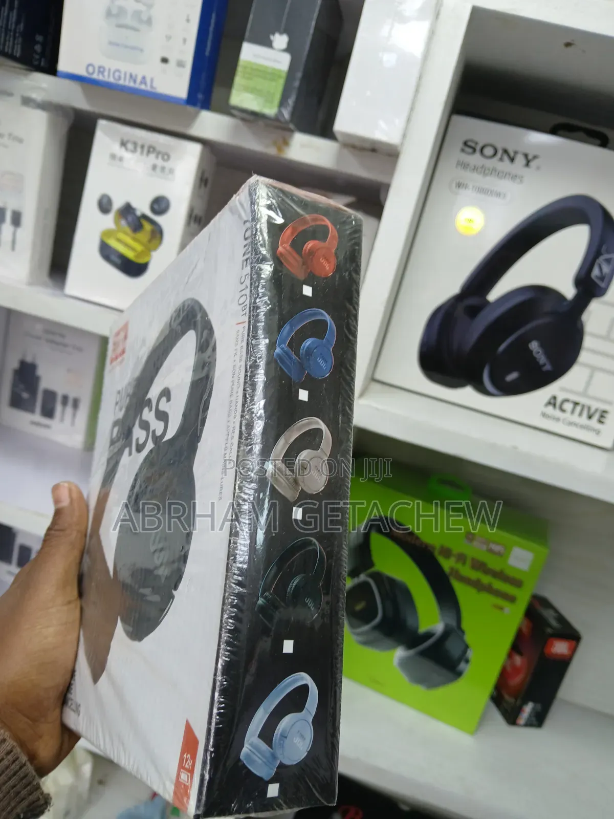 JBL Mini Headset