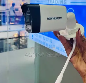 Hikvision Security Camera Keep Your Home, 3