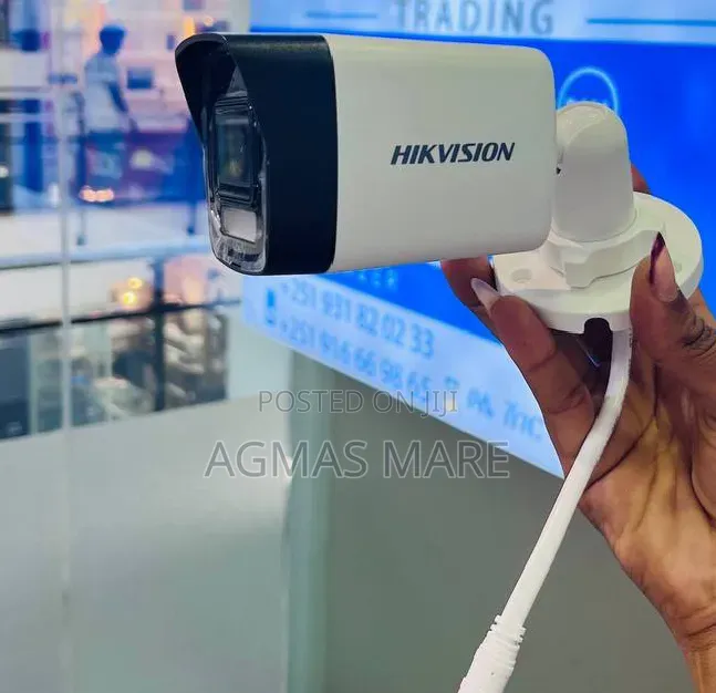 Hikvision Security Camera Keep Your Home, 3