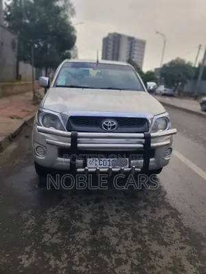 Toyota Hilux 2010 Gold