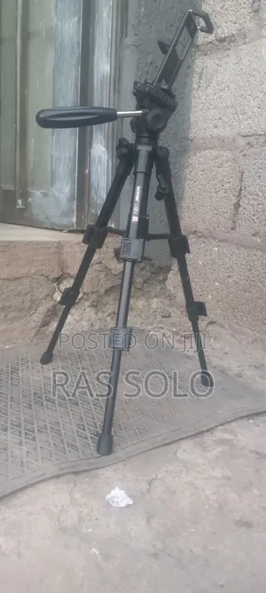 Professional TRIPOD