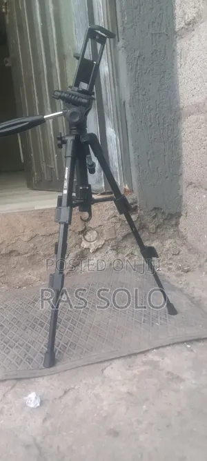 Professional TRIPOD