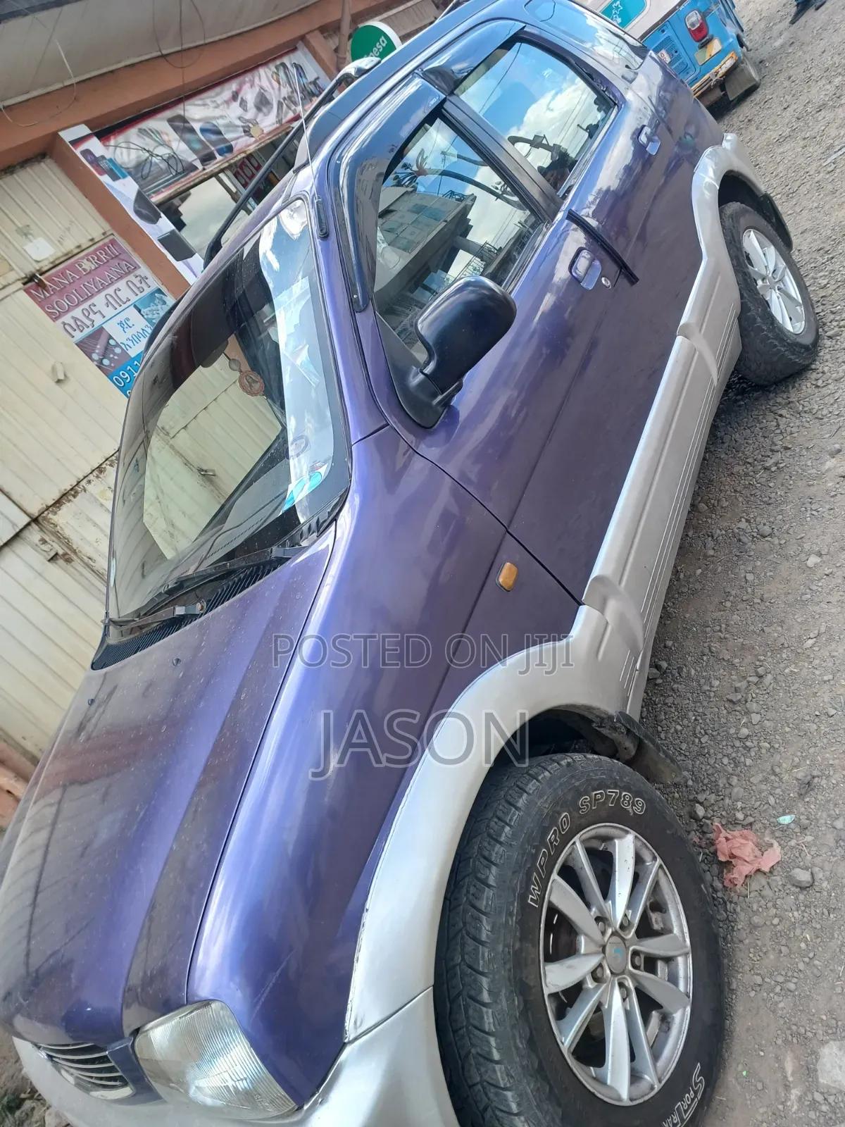 Daihatsu Terios 1999 Blue