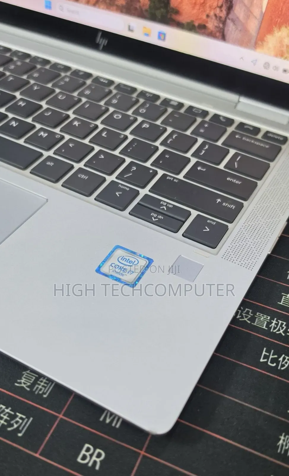 New Laptop HP EliteBook X360 1030 16GB Intel Core i7 SSD 512GB