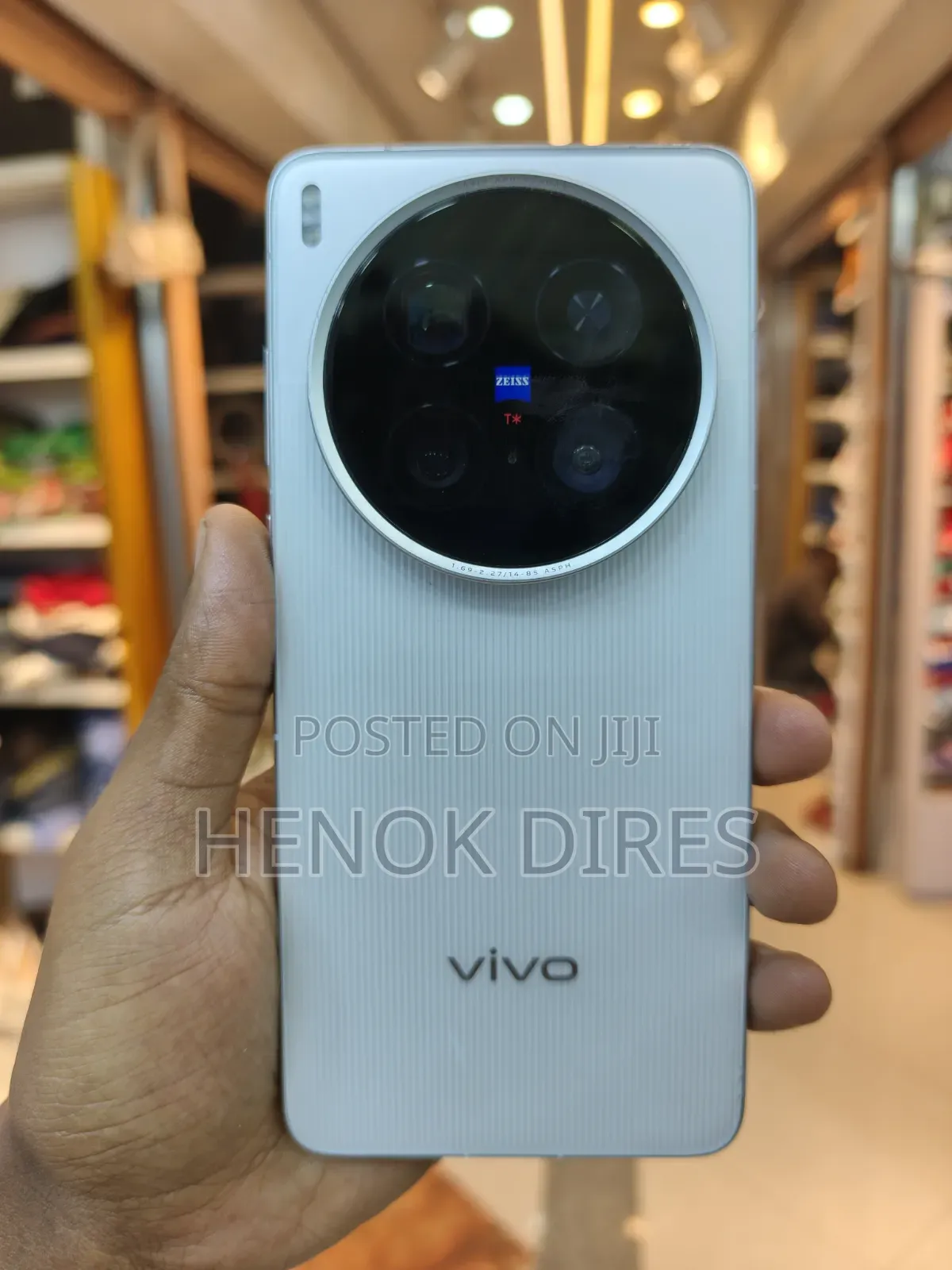 New Vivo X200 Ultra 512 GB