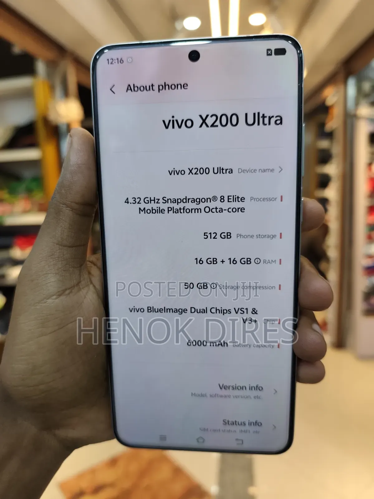 New Vivo X200 Ultra 512 GB
