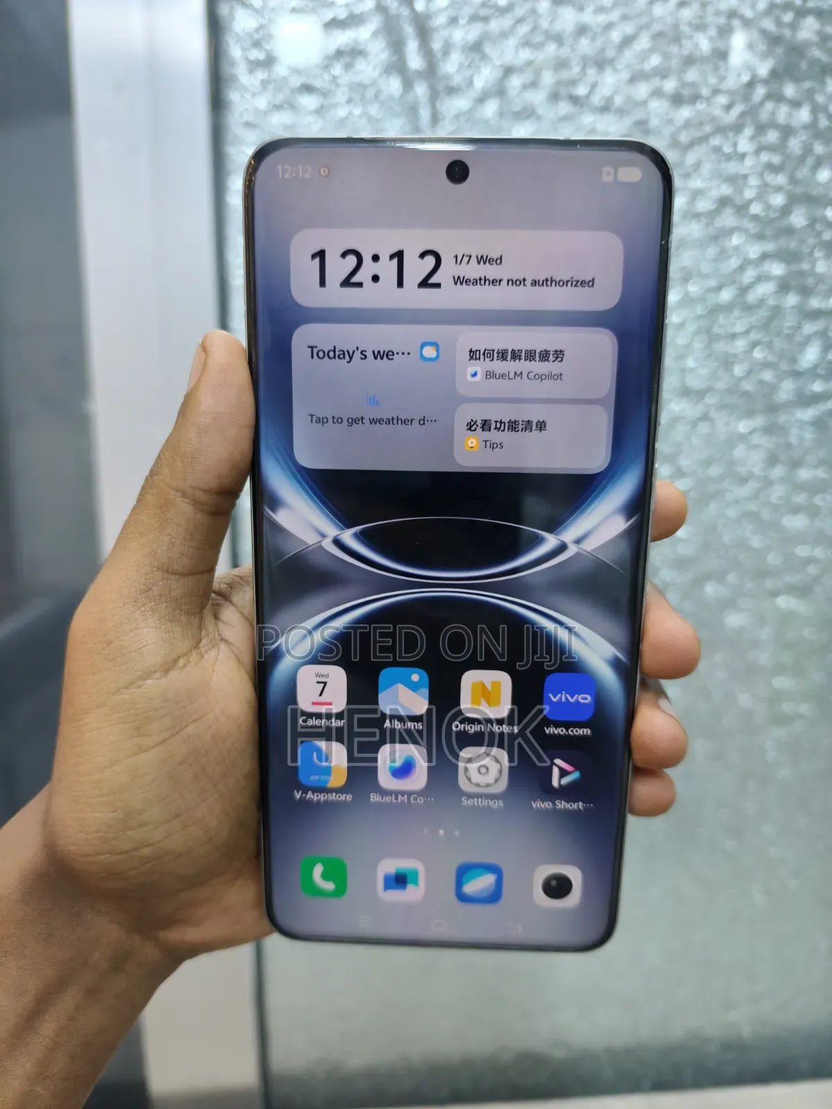 New Vivo X200 Ultra 512 GB White