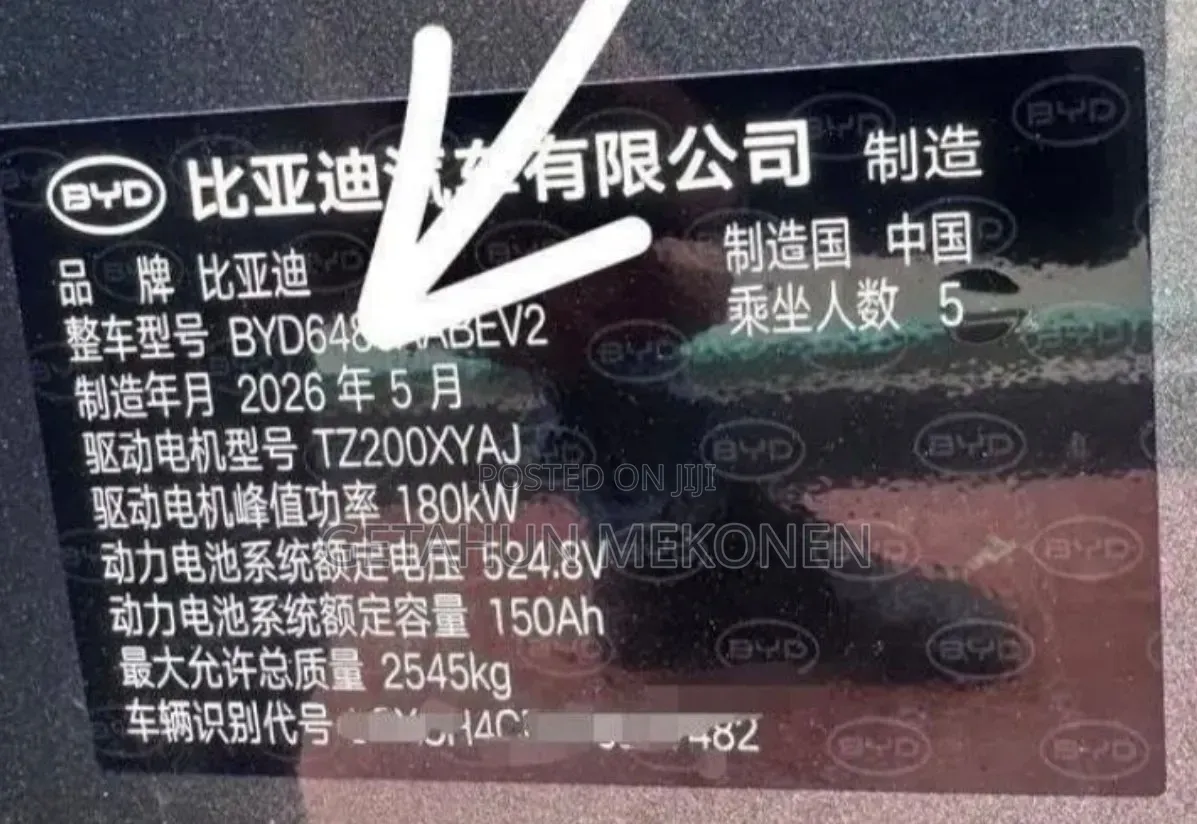 New BYD Sealion 06 EV 2026 Green