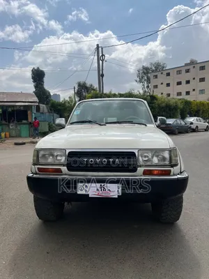 Toyota Land Cruiser 1995 White