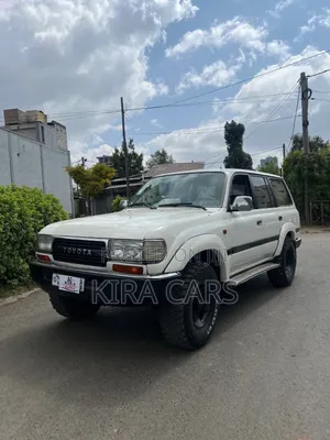 Toyota Land Cruiser 1995 White