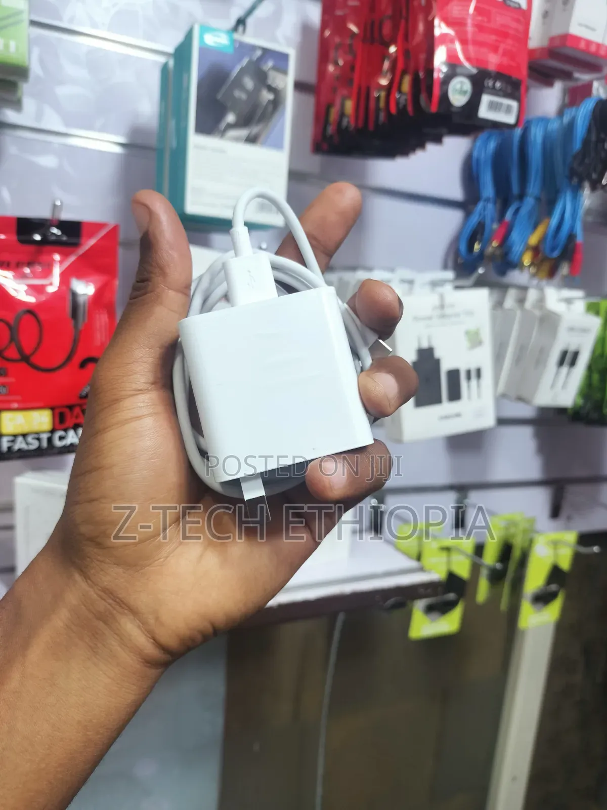 Redmi Fast (Turbo) Charger