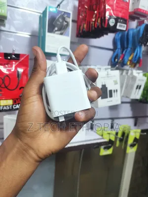 Redmi Fast (Turbo) Charger
