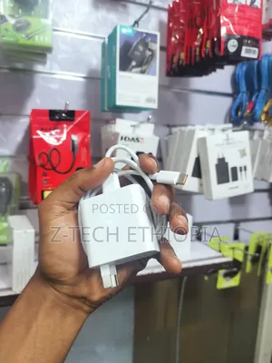 Redmi Fast (Turbo) Charger