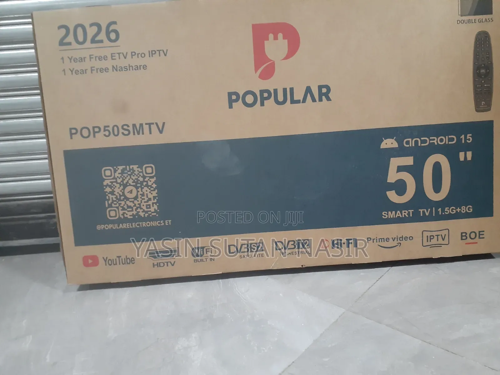 Popular Doubl Skren