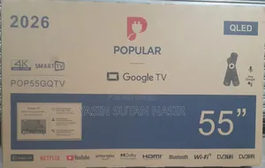 Popular Doubl Skren