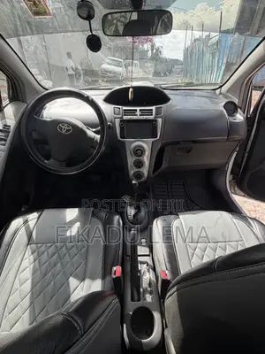 Toyota Yaris 1.3 VVT-i 2007 Ivory