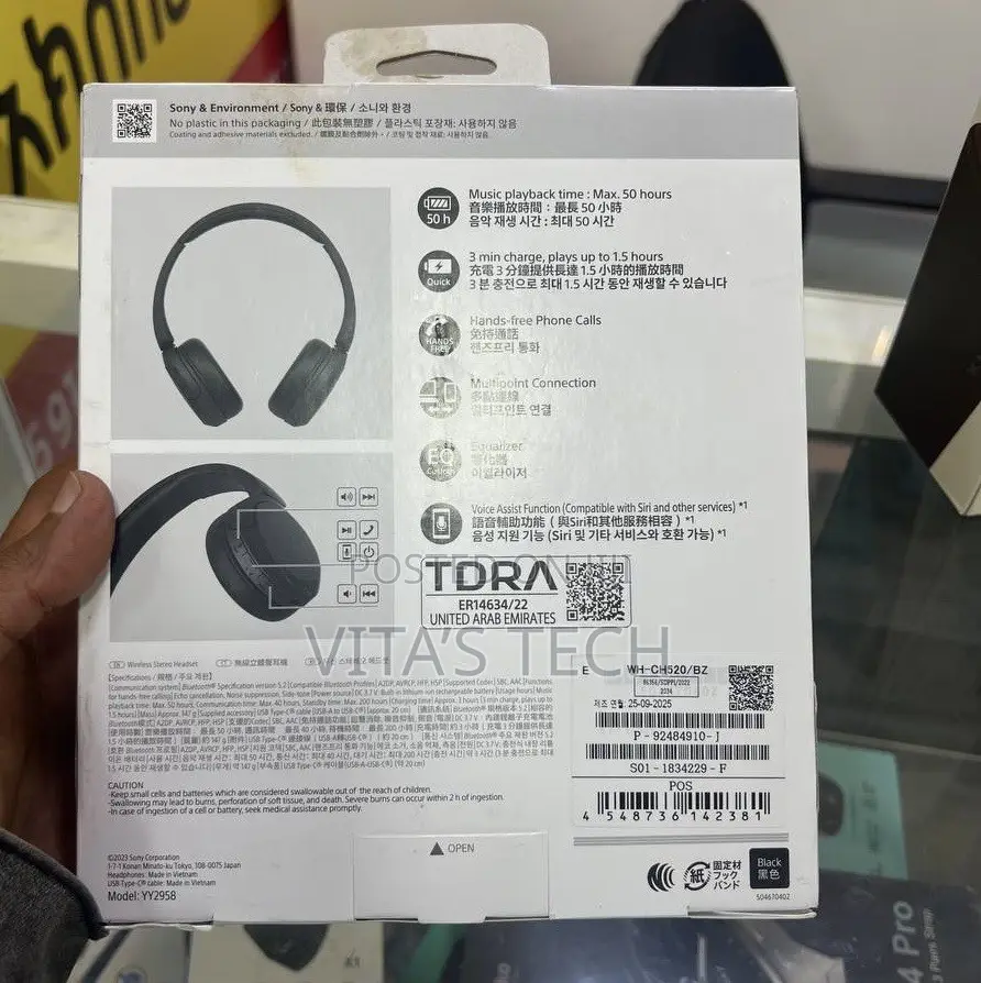 Sony Wh-Ch520 Headphone