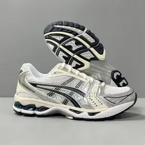 ASICS GEL-Kayano 14