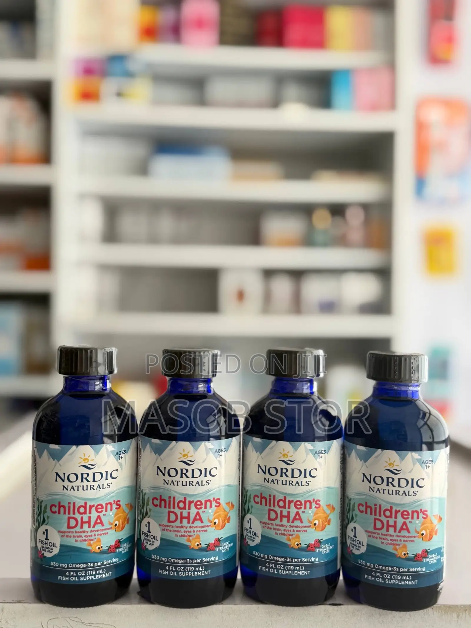 Nordic Naturals Children's Fish Oil From USA ኖርዲክ ፊሽ ኦይል የአሳ ዘይት