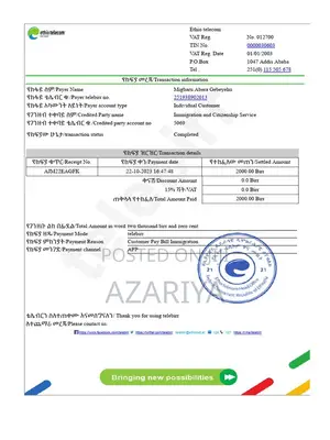 ZTE Blade A56 128 GB Black