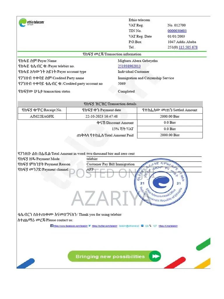 ZTE Blade A56 128 GB Black