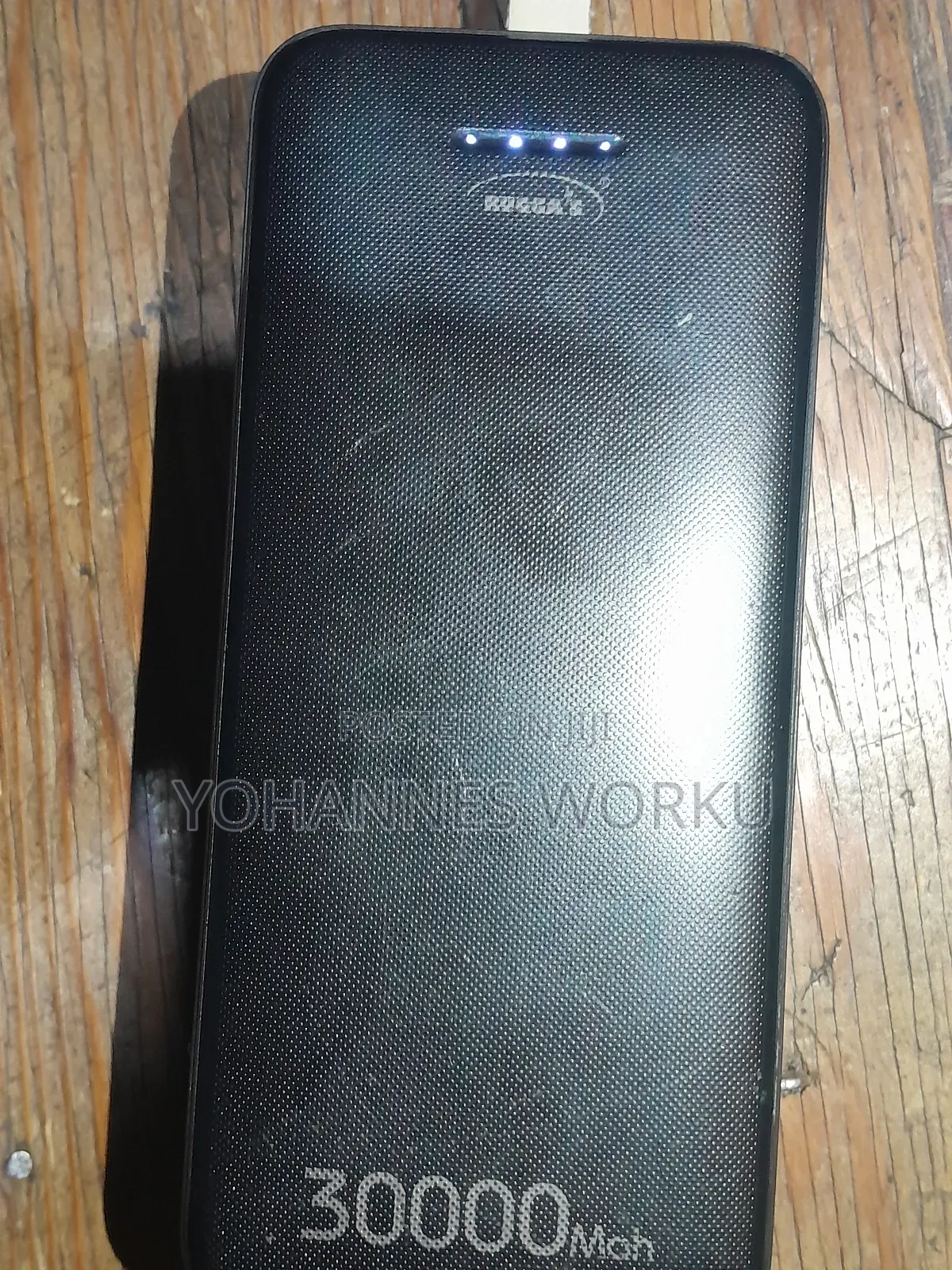 Power Bank
