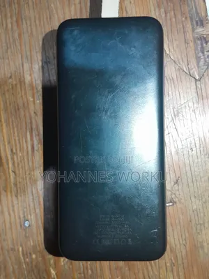 Power Bank
