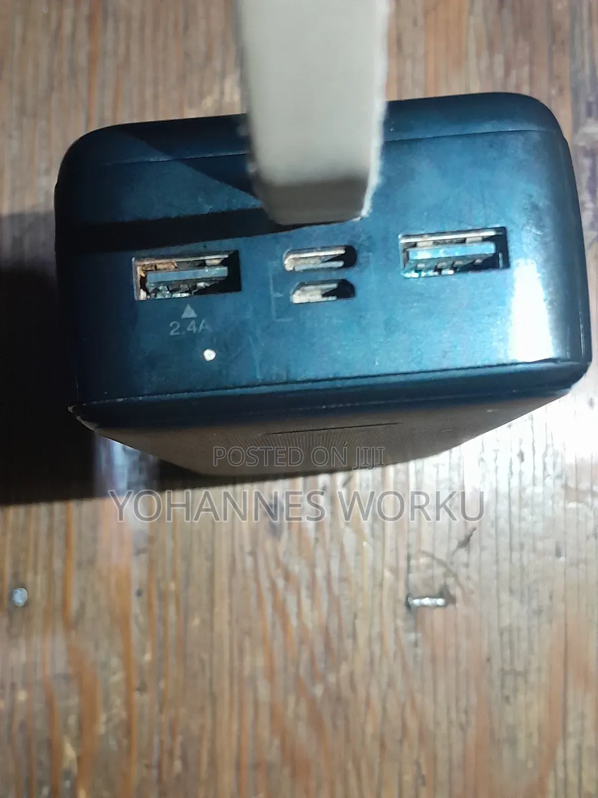 Power Bank