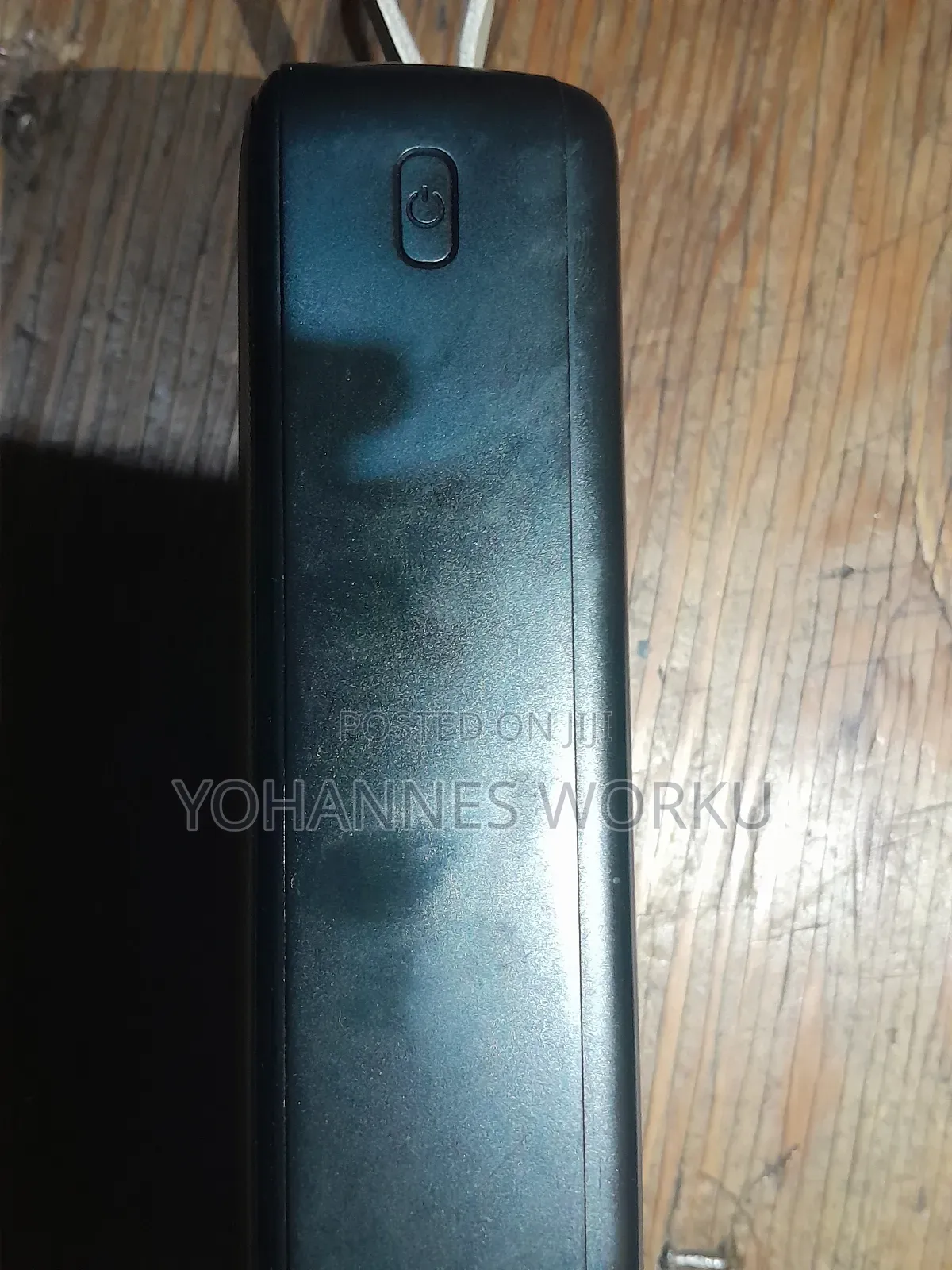 Power Bank