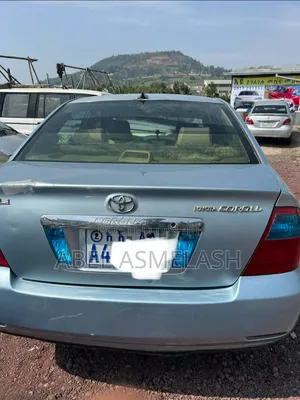 Toyota Corolla 2005 Blue