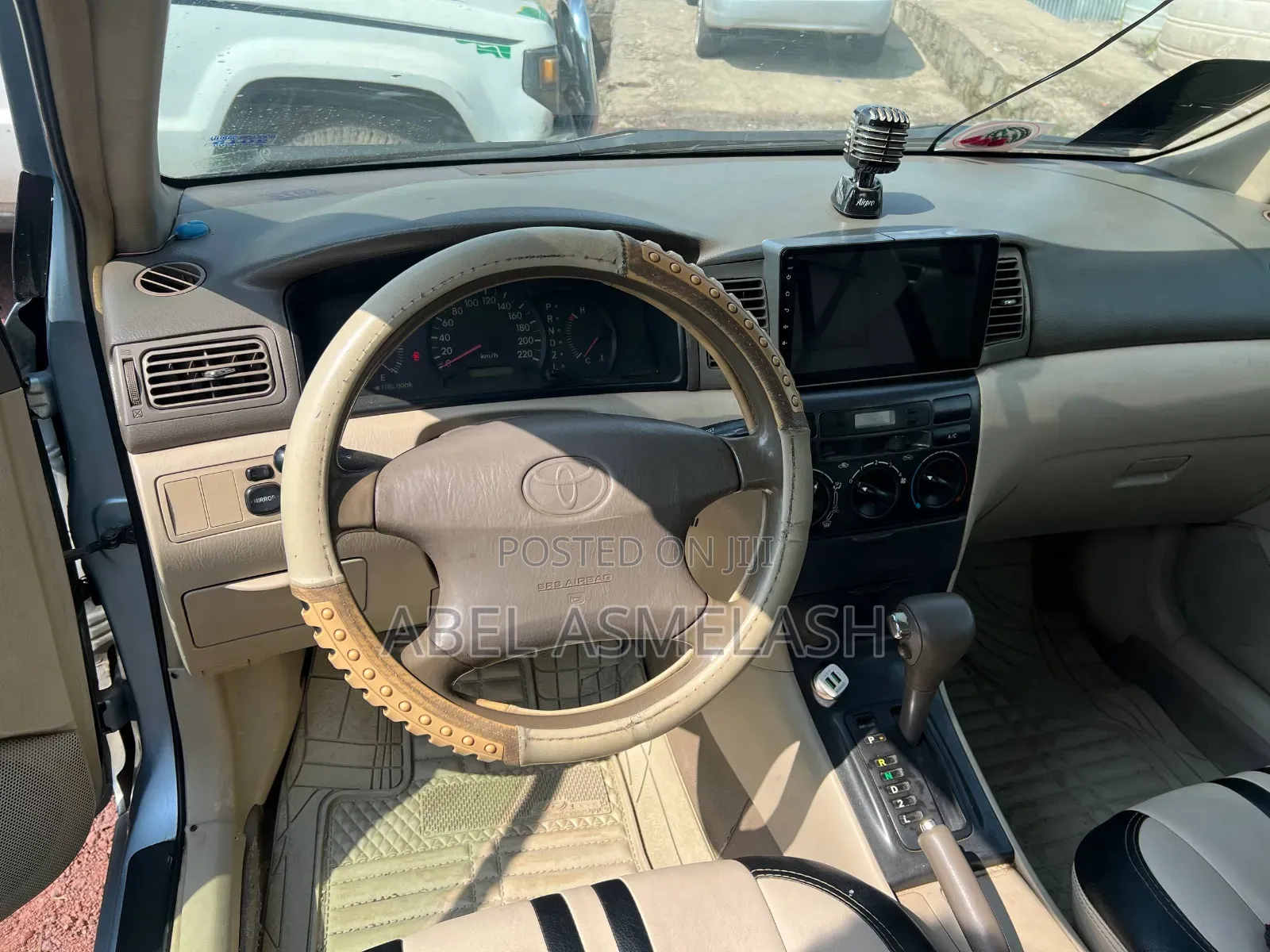 Toyota Corolla 2005 Blue