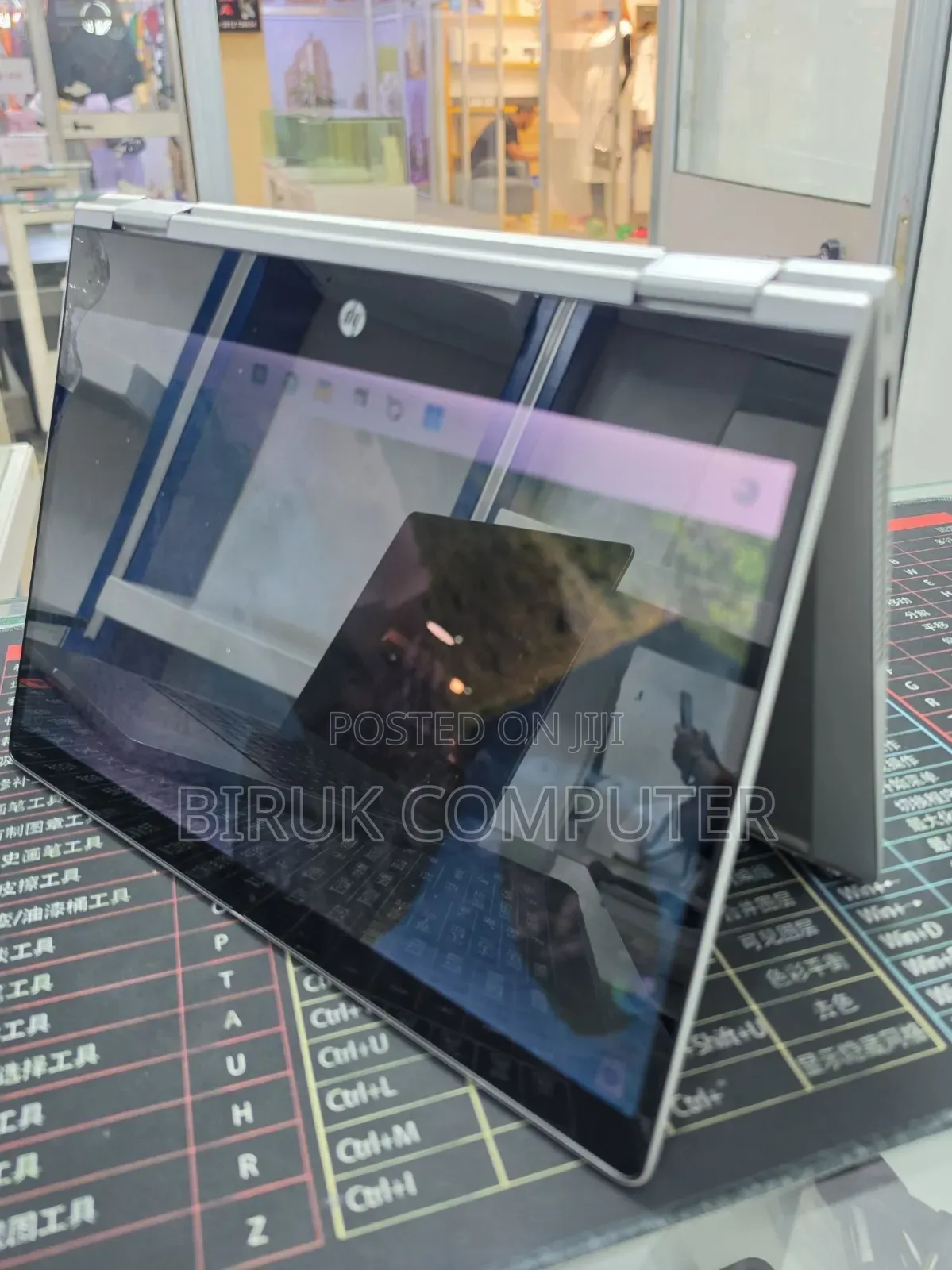 New Laptop HP ProBook x360 435 G8 16GB AMD Ryzen 7 SSD 512GB