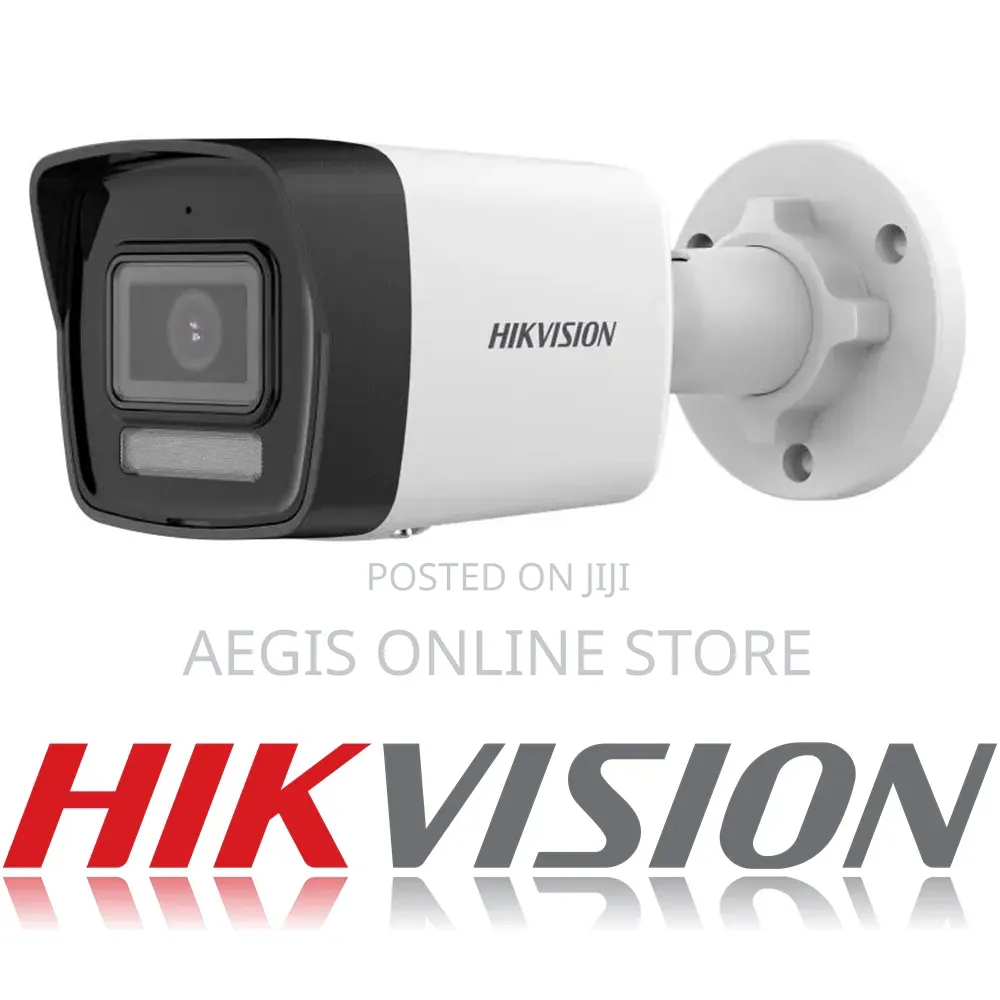 Hikvision Smart Hybrid Light Fixed Bullet Network Camera